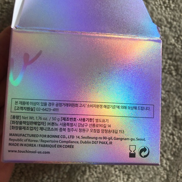 Touch in SOL pretty filter waterful glow cream 50ml - Picture 2 of 8